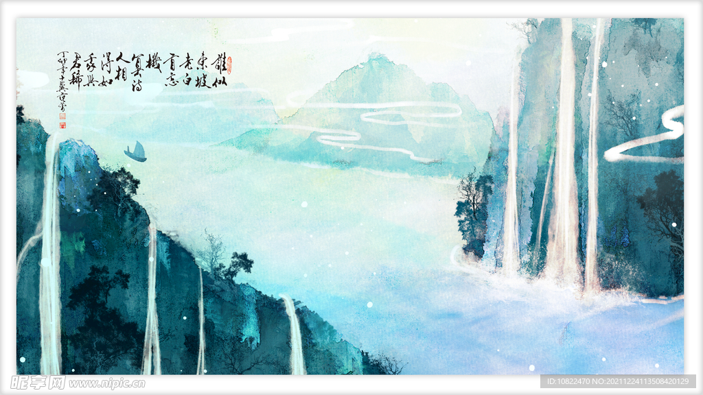 水墨山水背景
