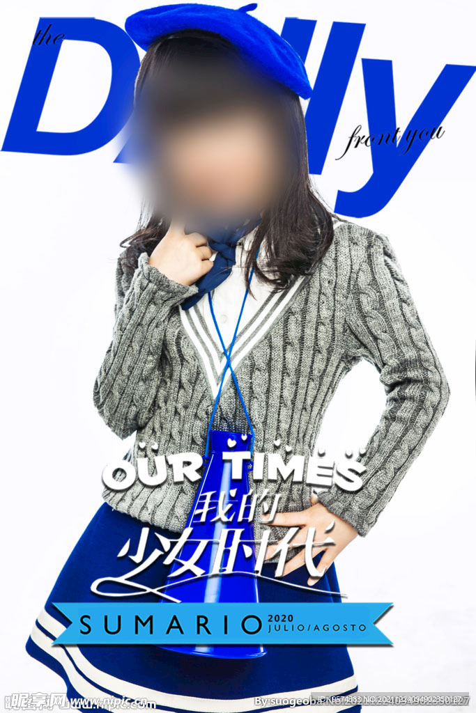 儿童写真相册字体文字排版杂志风