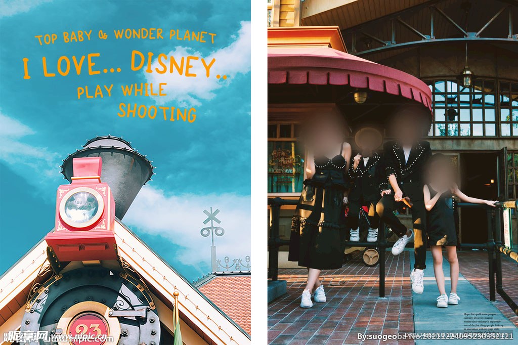 儿童写真相册字体文字排版杂志风