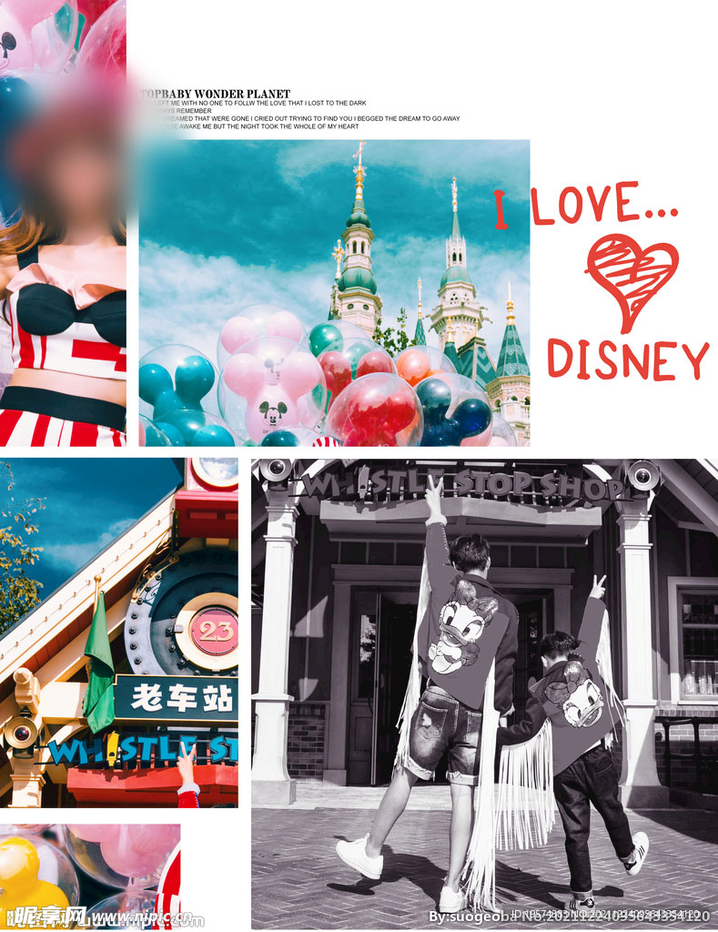 儿童写真相册字体文字排版杂志风