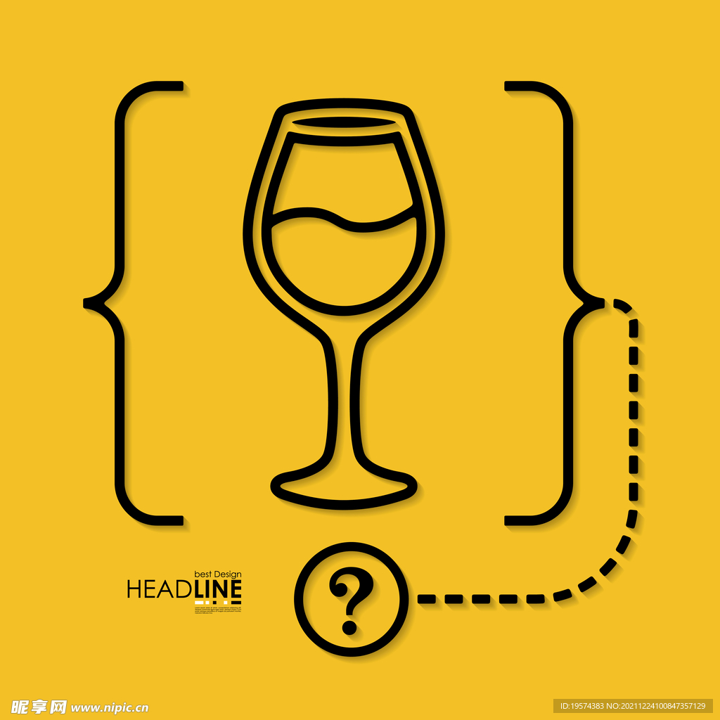 红酒酒杯葡萄酒