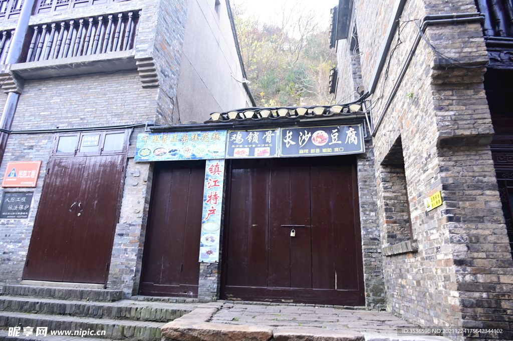 木店门实拍 