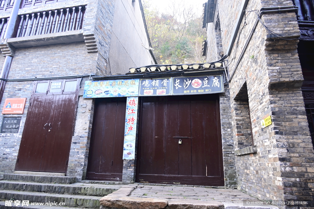 中国风街景