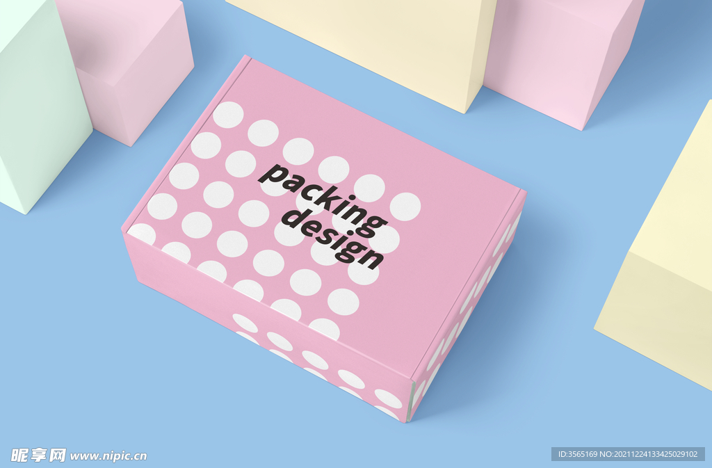 产品包装纸盒PSD样机