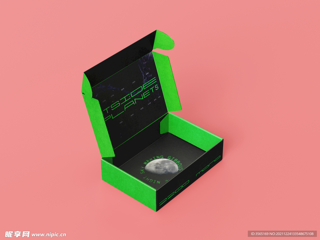 翻盖飞机盒纸盒PSD样机