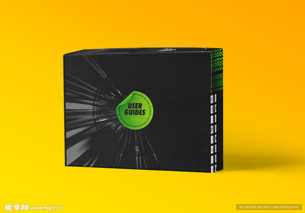 飞机盒包装盒贴图样机