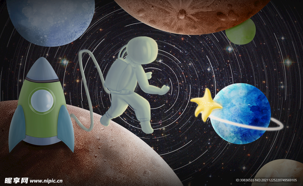 宇宙星空 宇航员 