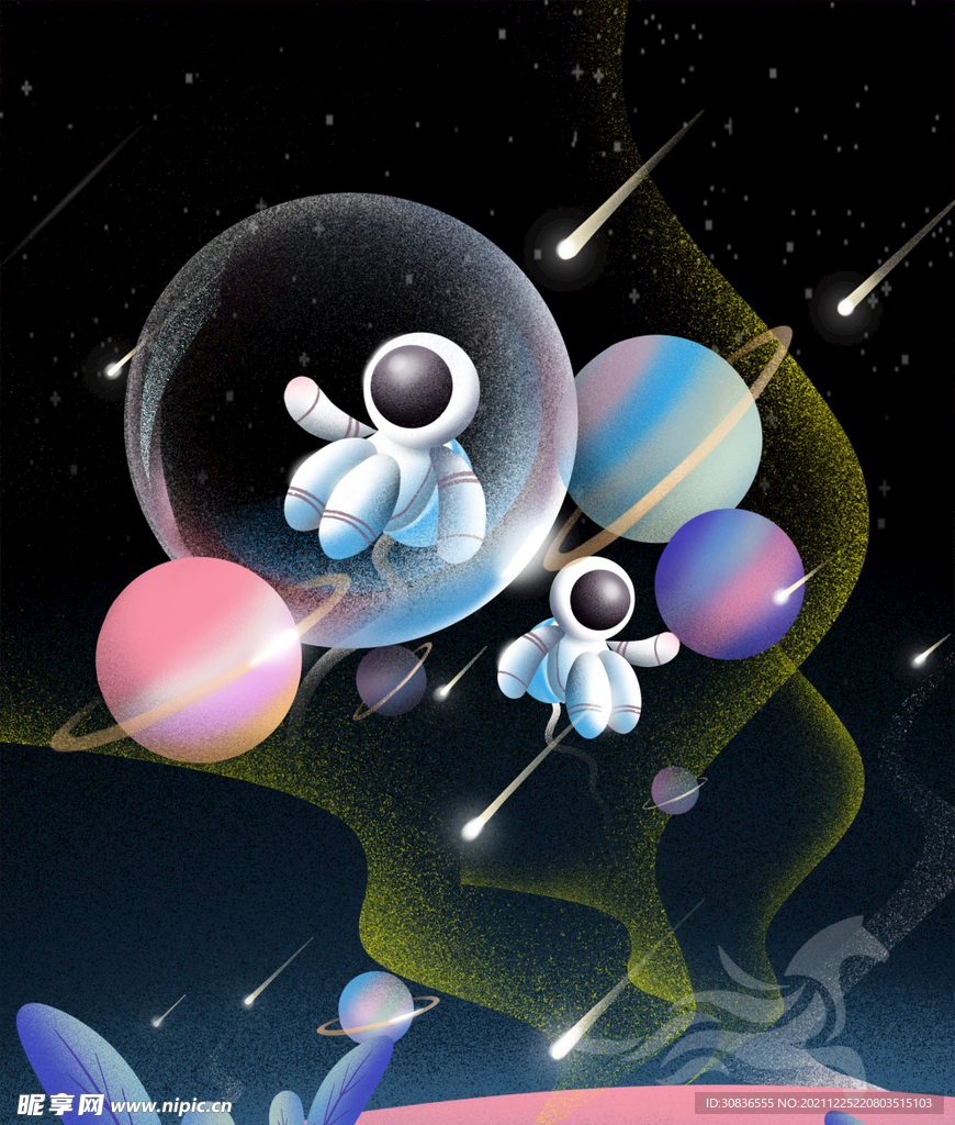 宇宙星空 宇航员