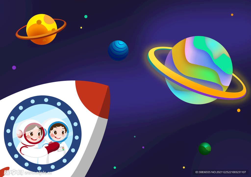 宇宙星空 宇航员 