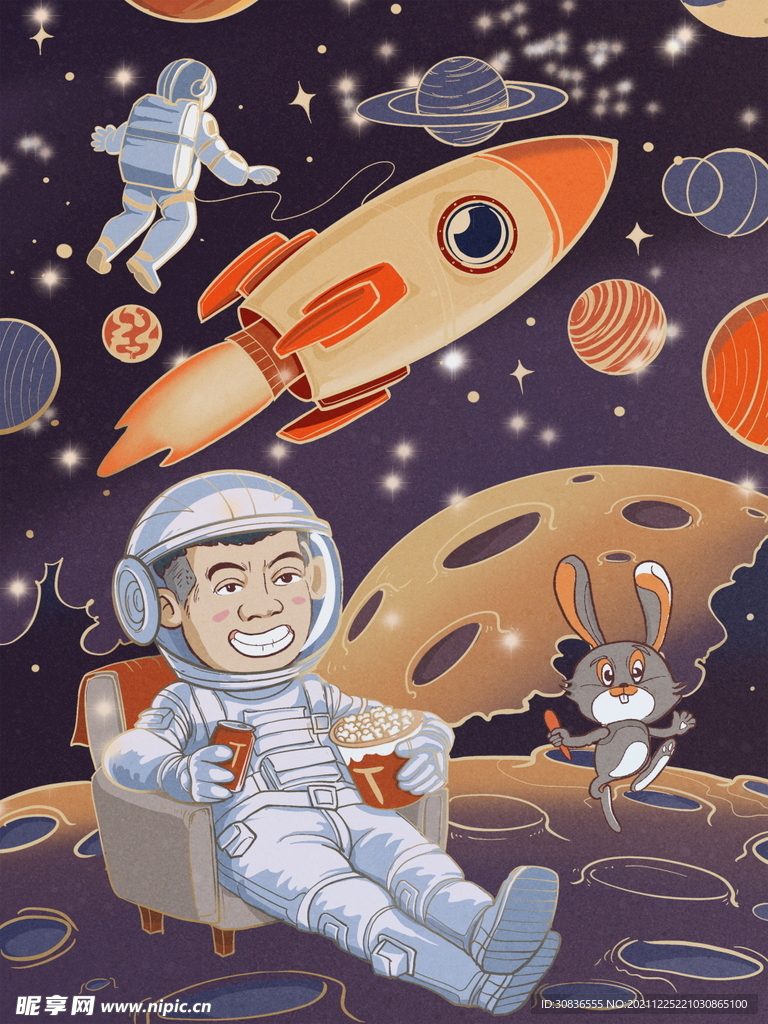 宇宙星空 宇航员 