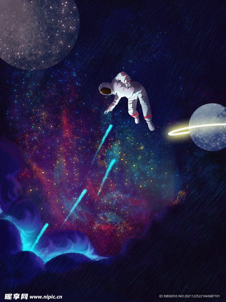 宇宙星空 宇航员 