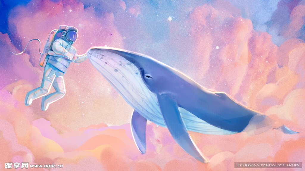 宇宙星空 宇航员 