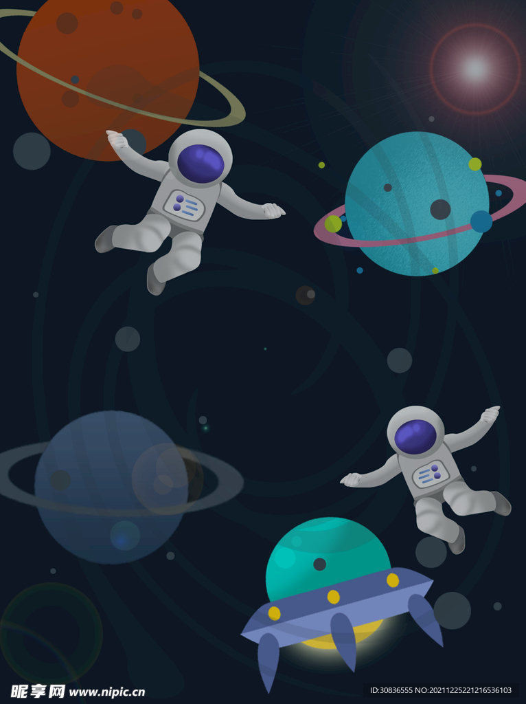 宇宙星空 宇航员