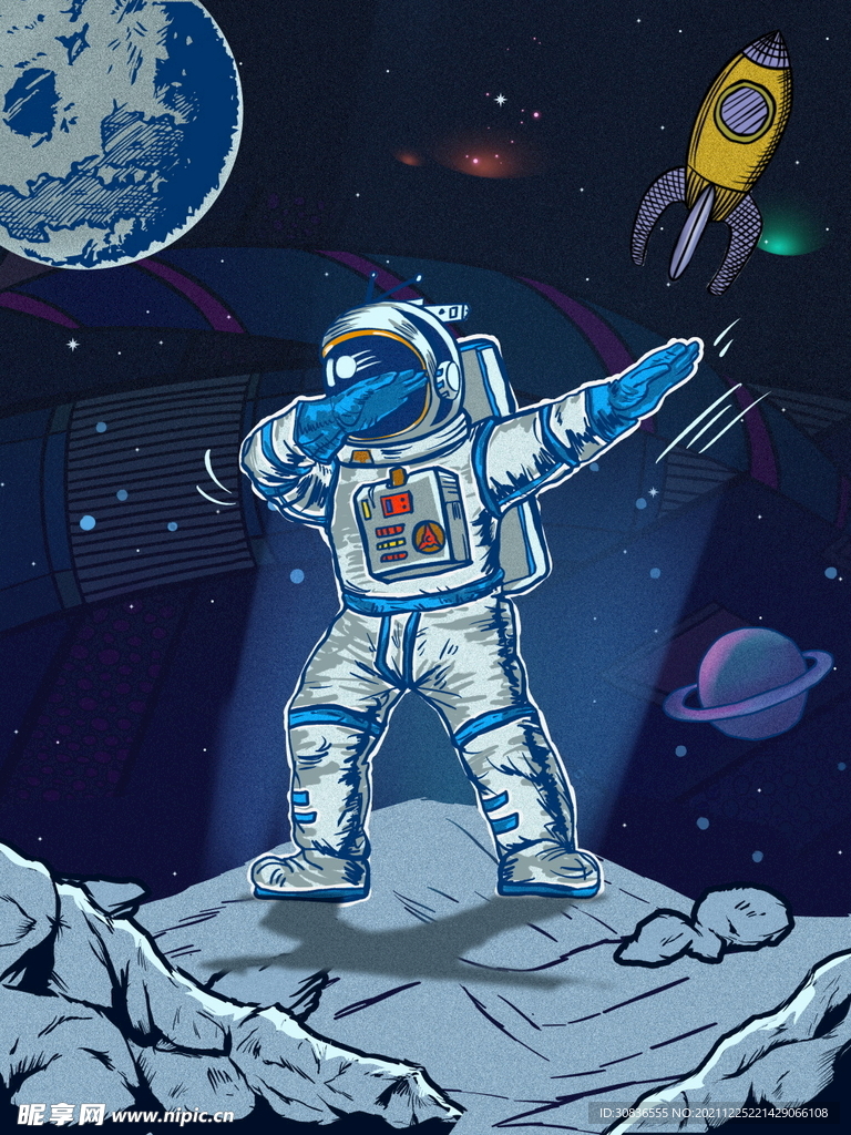宇宙星空 宇航员 