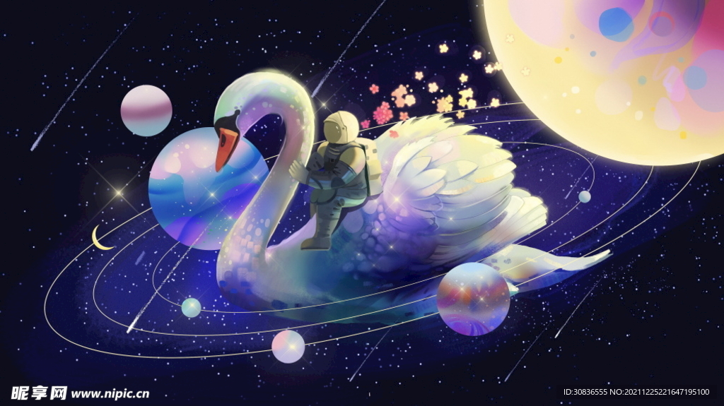 宇宙星空 宇航员