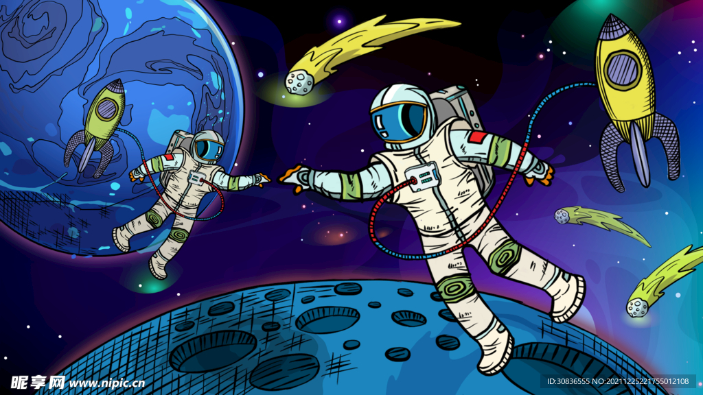 宇宙星空 宇航员