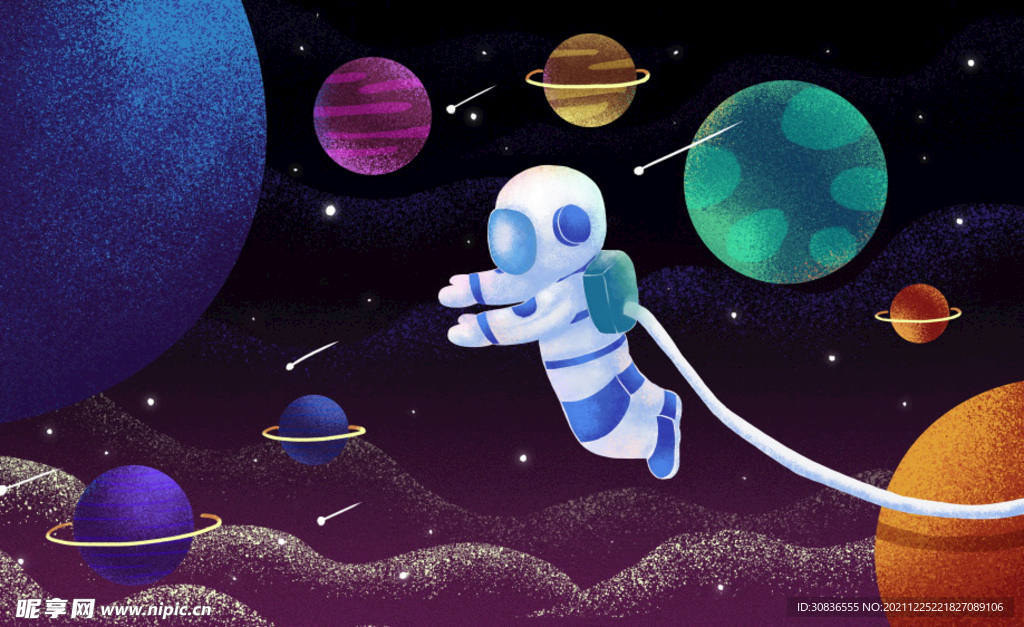 宇宙星空 宇航员