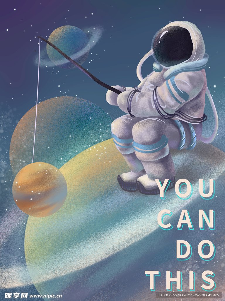 宇宙星空 宇航员 