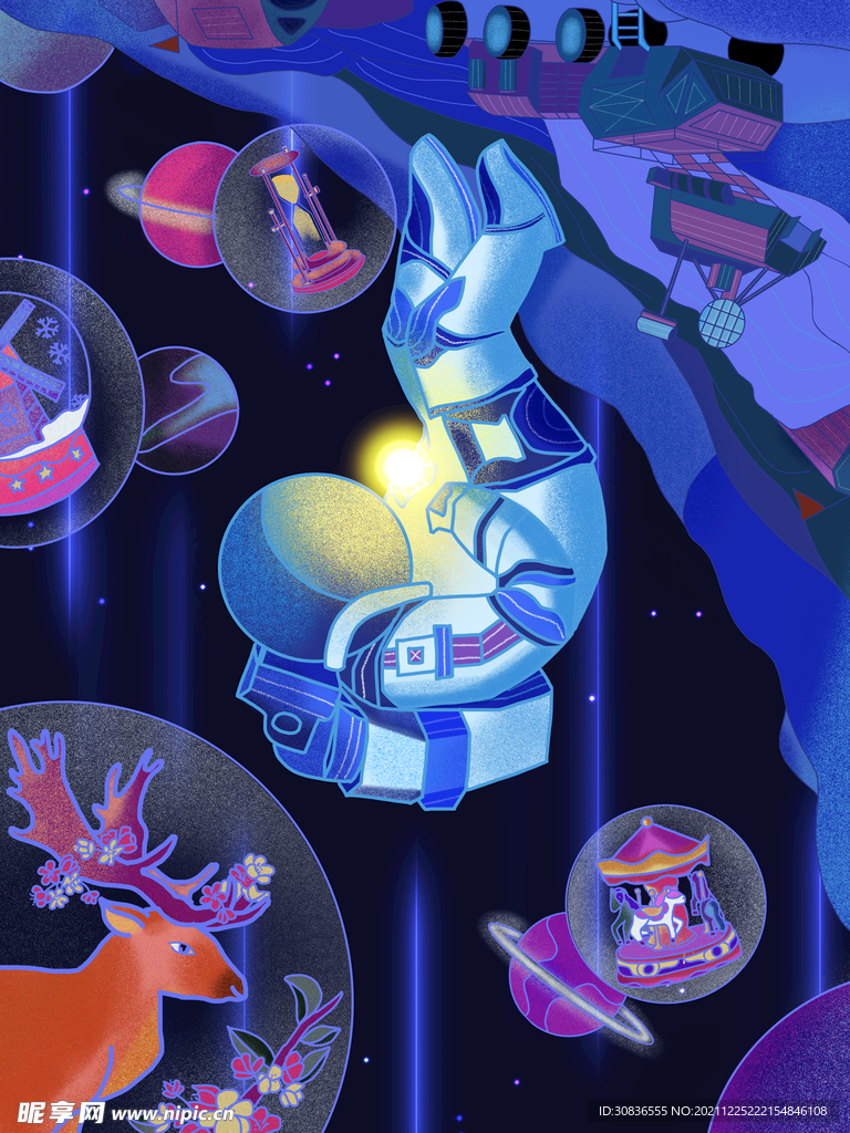 宇宙星空 宇航员 