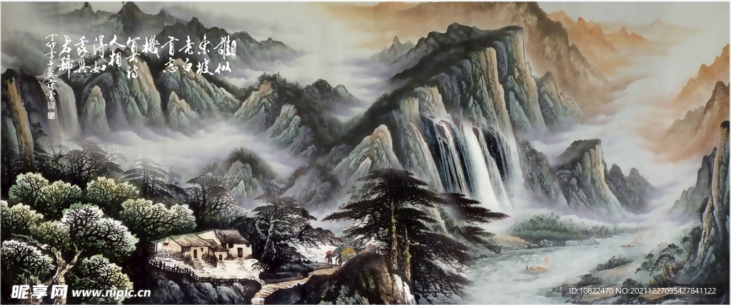 水墨山水背景