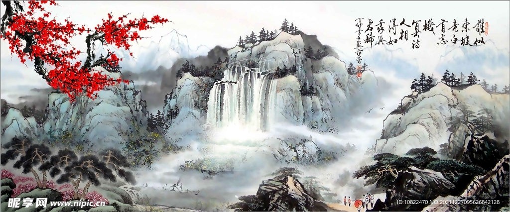 水墨山水背景