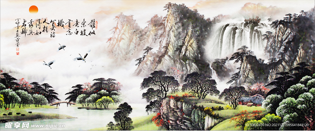 水墨山水背景