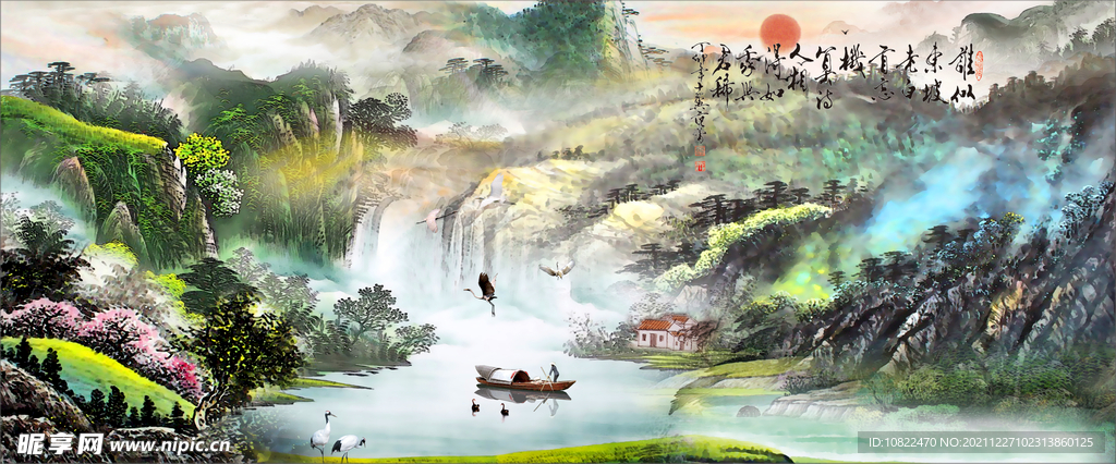 水墨山水背景