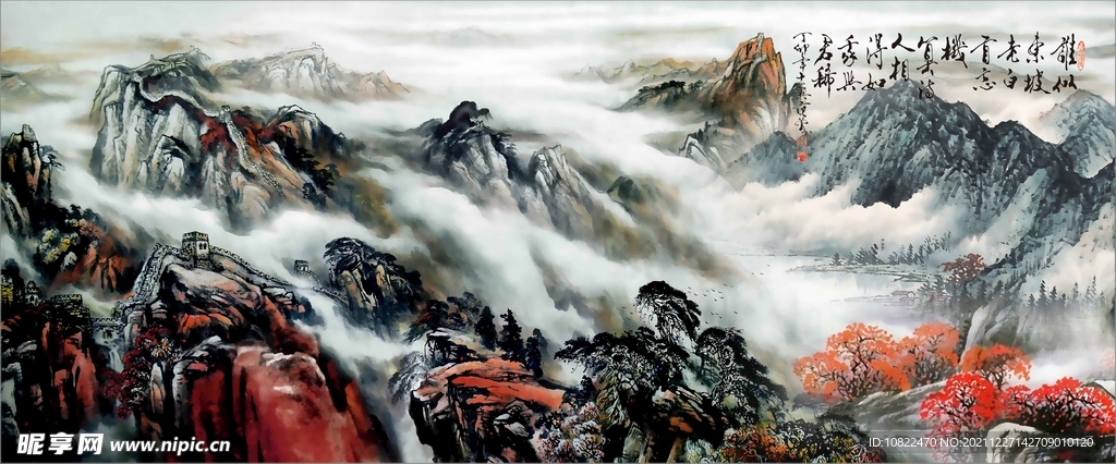 水墨山水背景