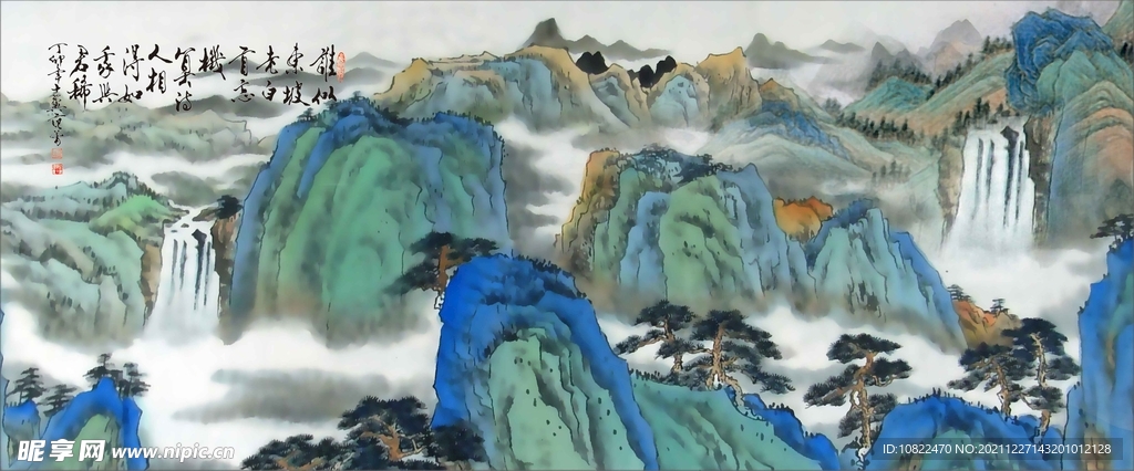 水墨山水背景
