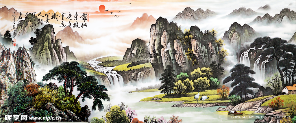 水墨山水背景