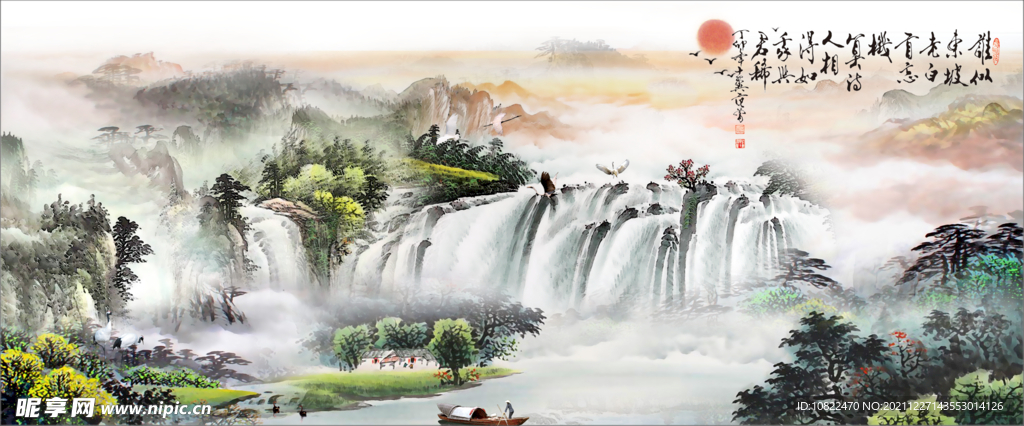水墨山水背景