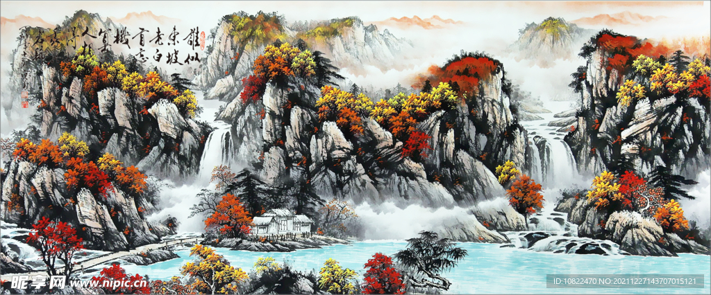 水墨山水背景