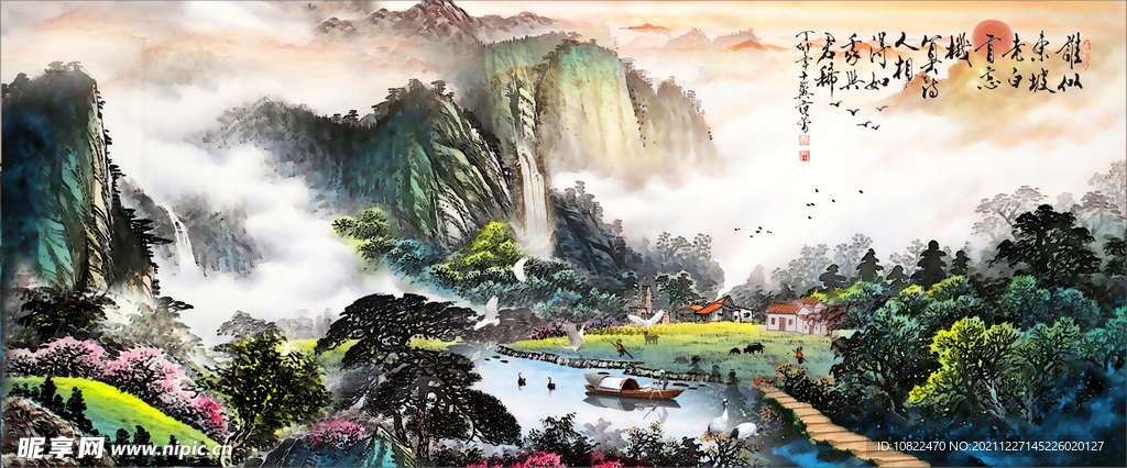 水墨山水背景
