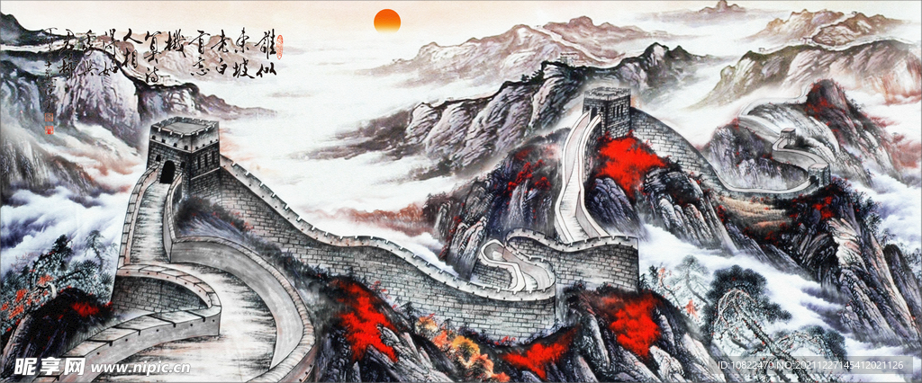 水墨山水背景