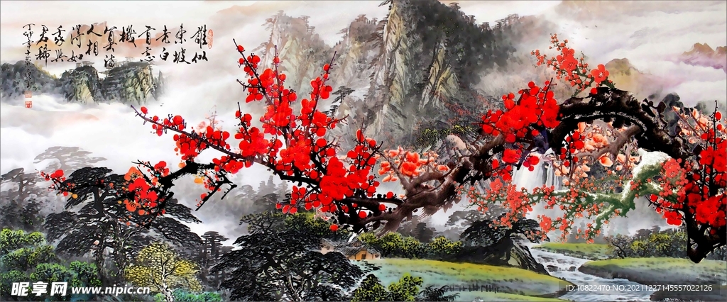水墨山水背景