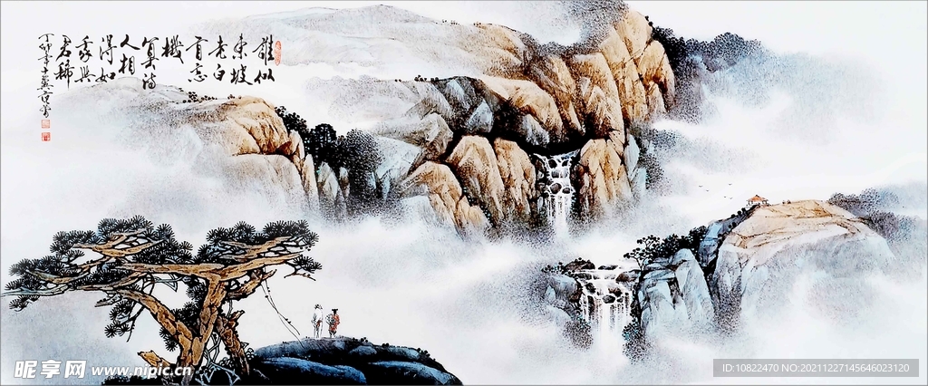 水墨山水背景