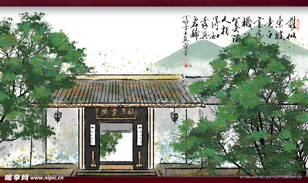 水墨山水背景