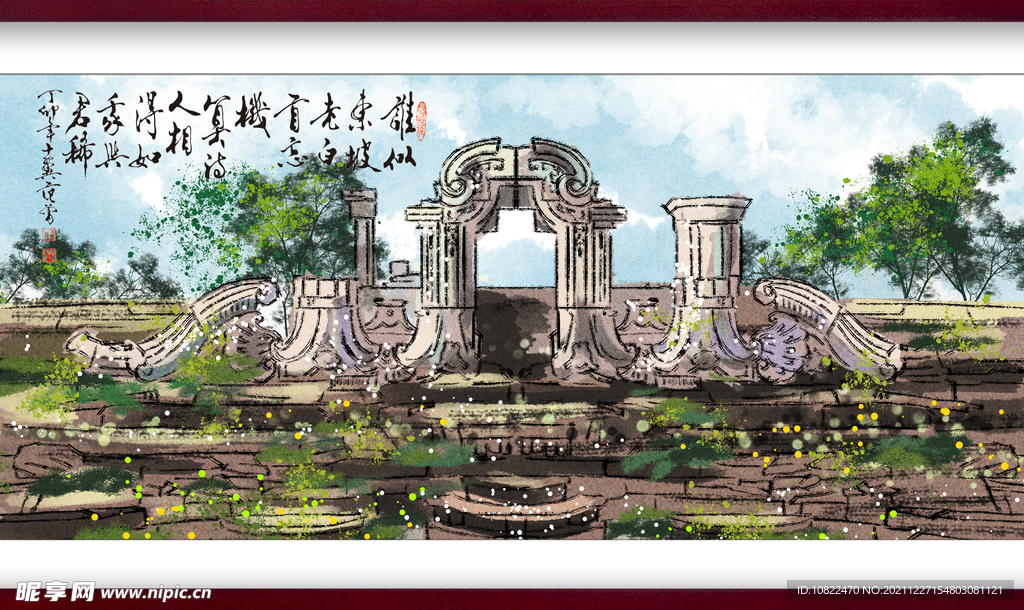 水墨山水背景