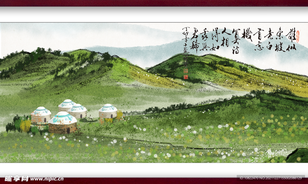 水墨山水背景