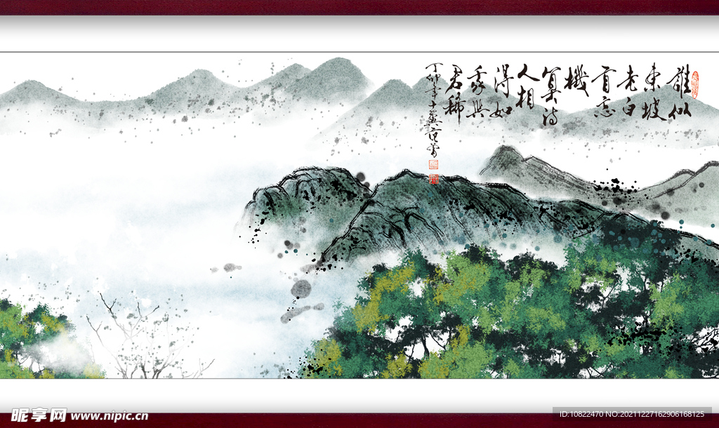 水墨山水背景