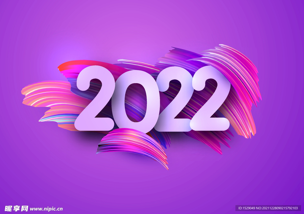 2022年字体 