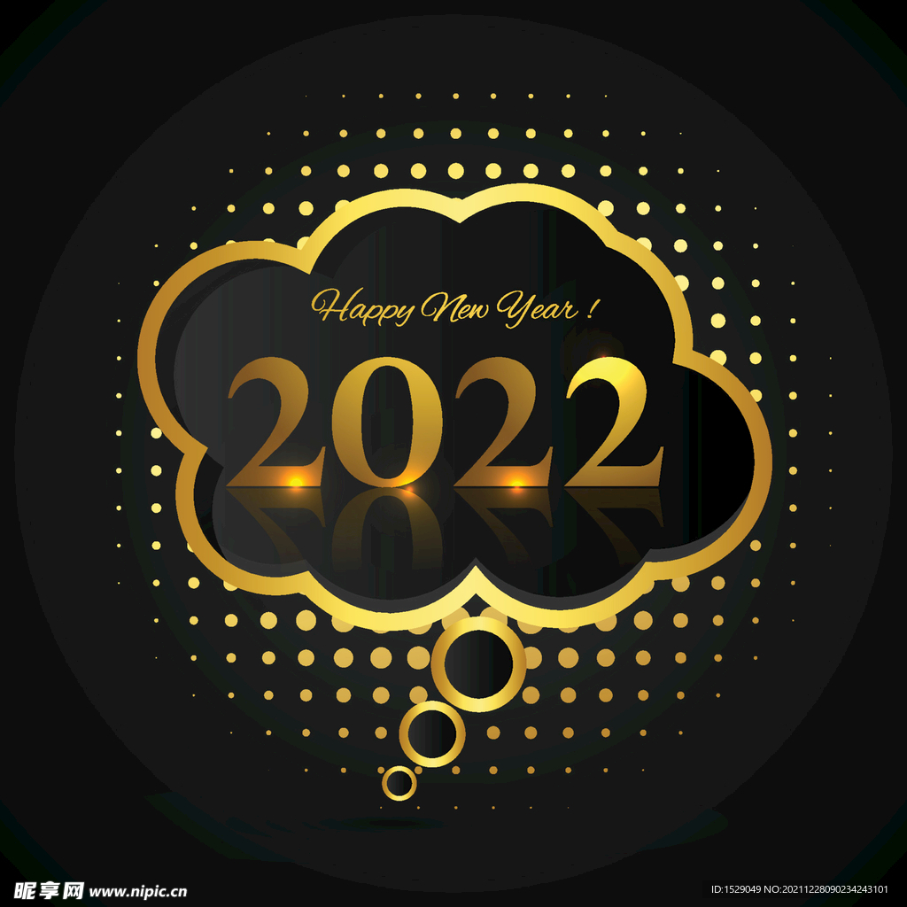 2022年字体 