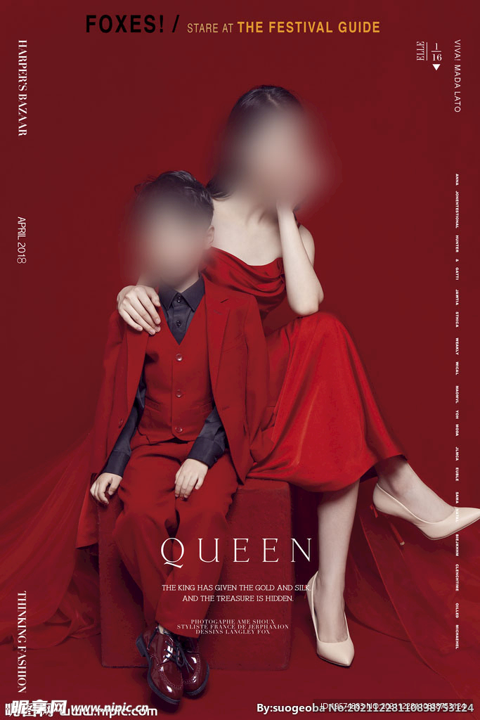 文字排版装饰元素