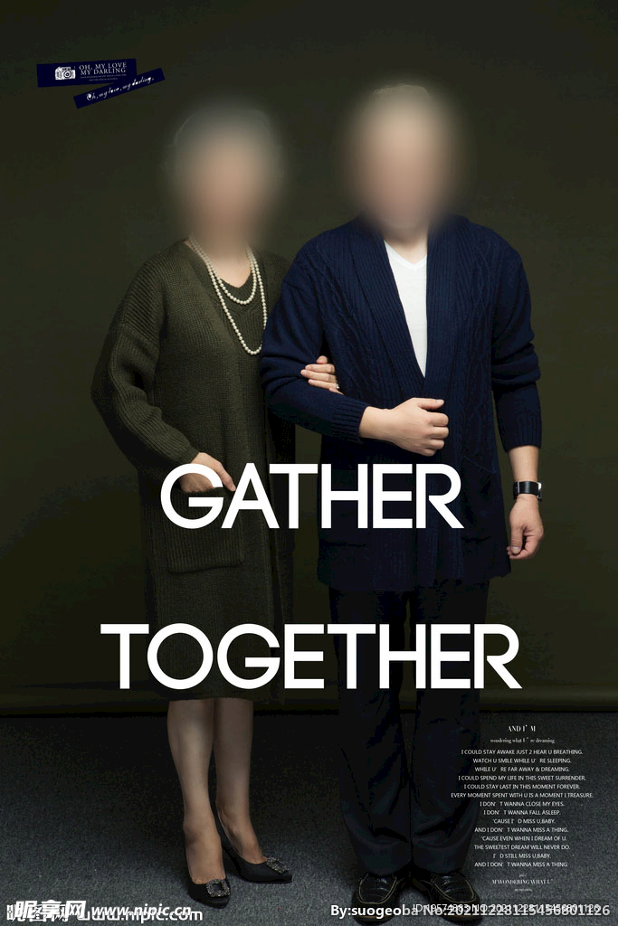 文字排版装饰元素