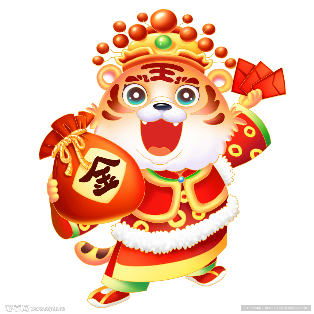 虎年虎形象