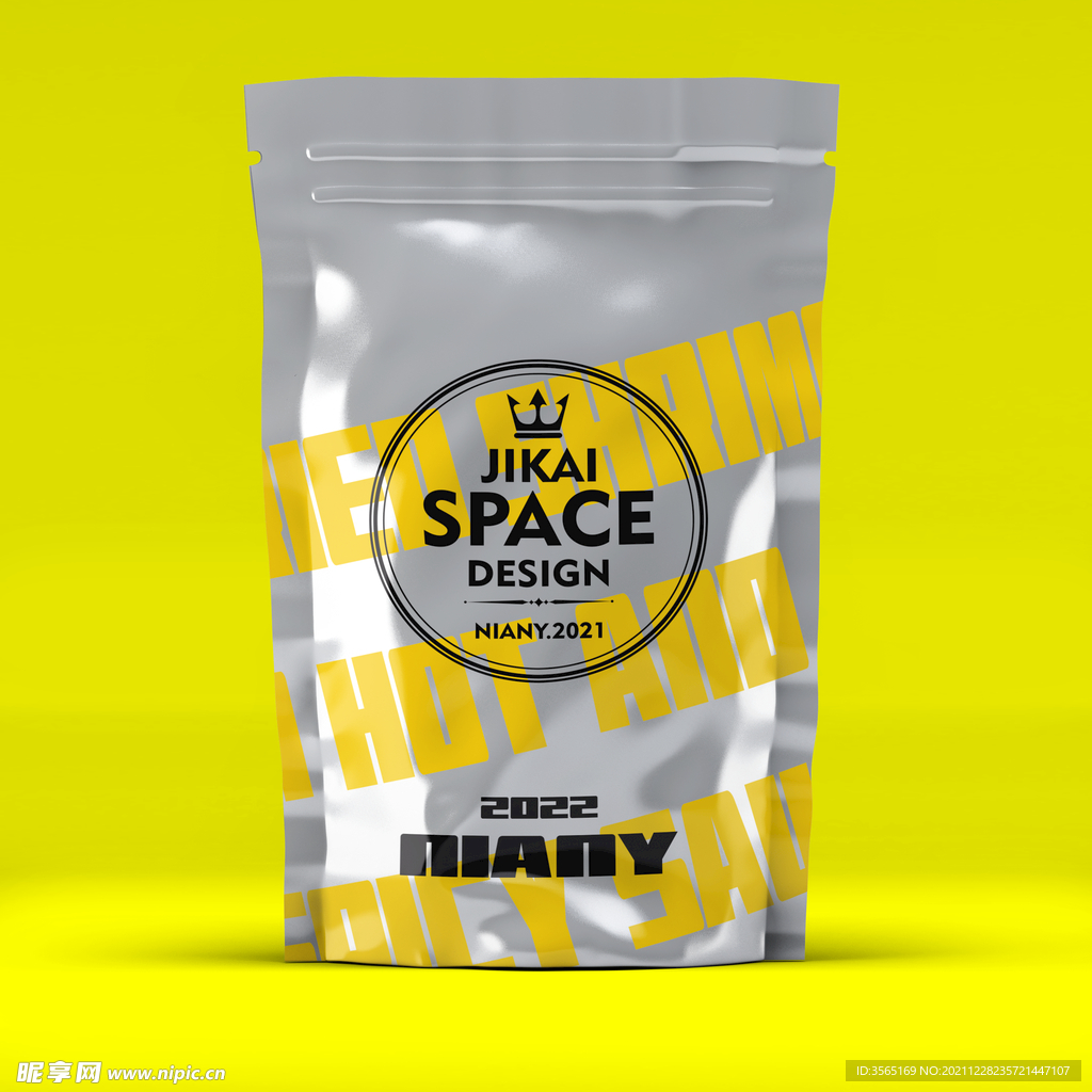 铝箔袋包装样机