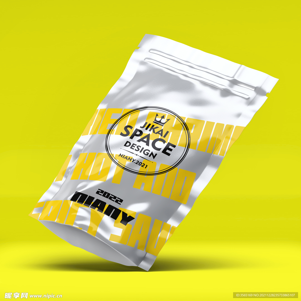 铝箔袋包装样机