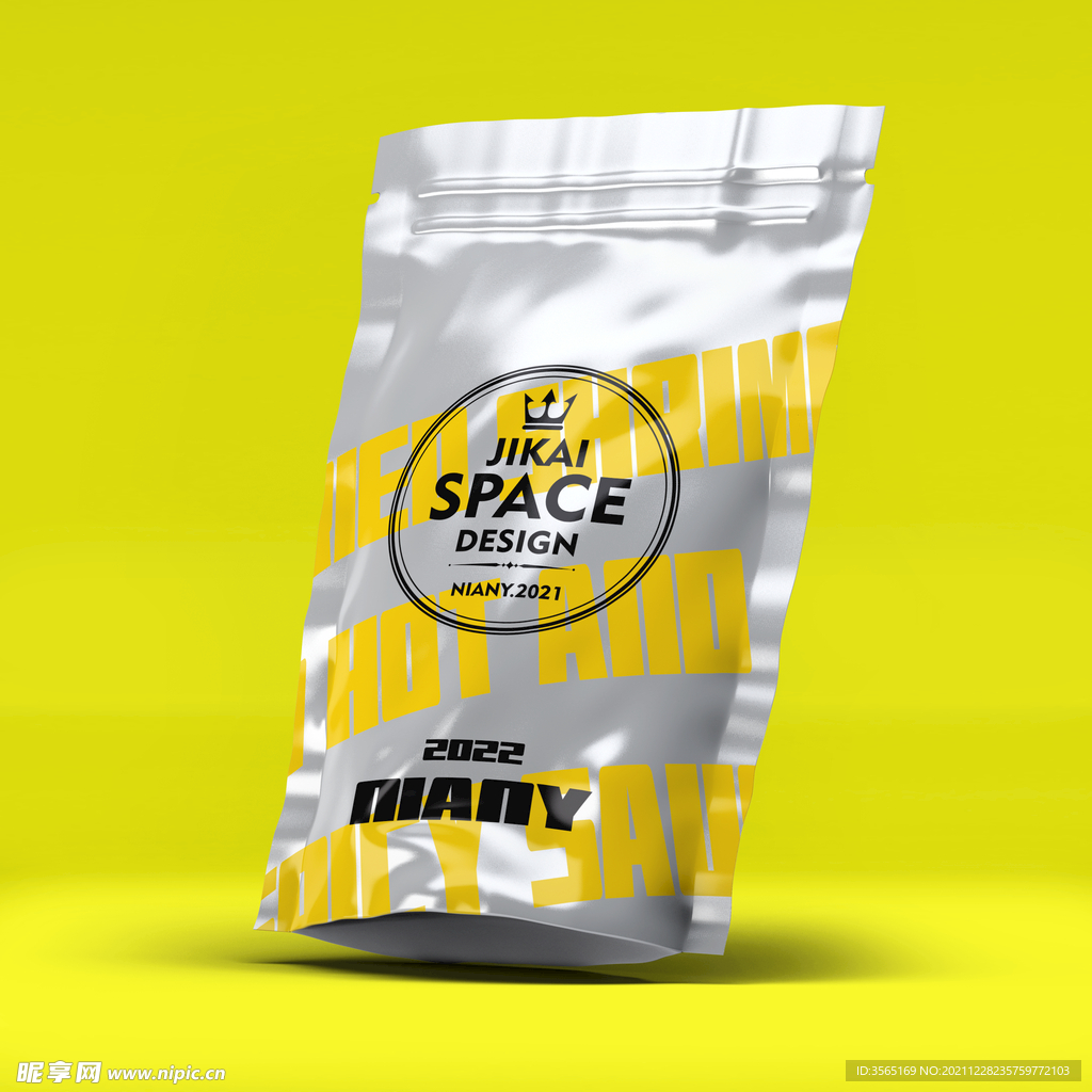 铝箔袋包装样机