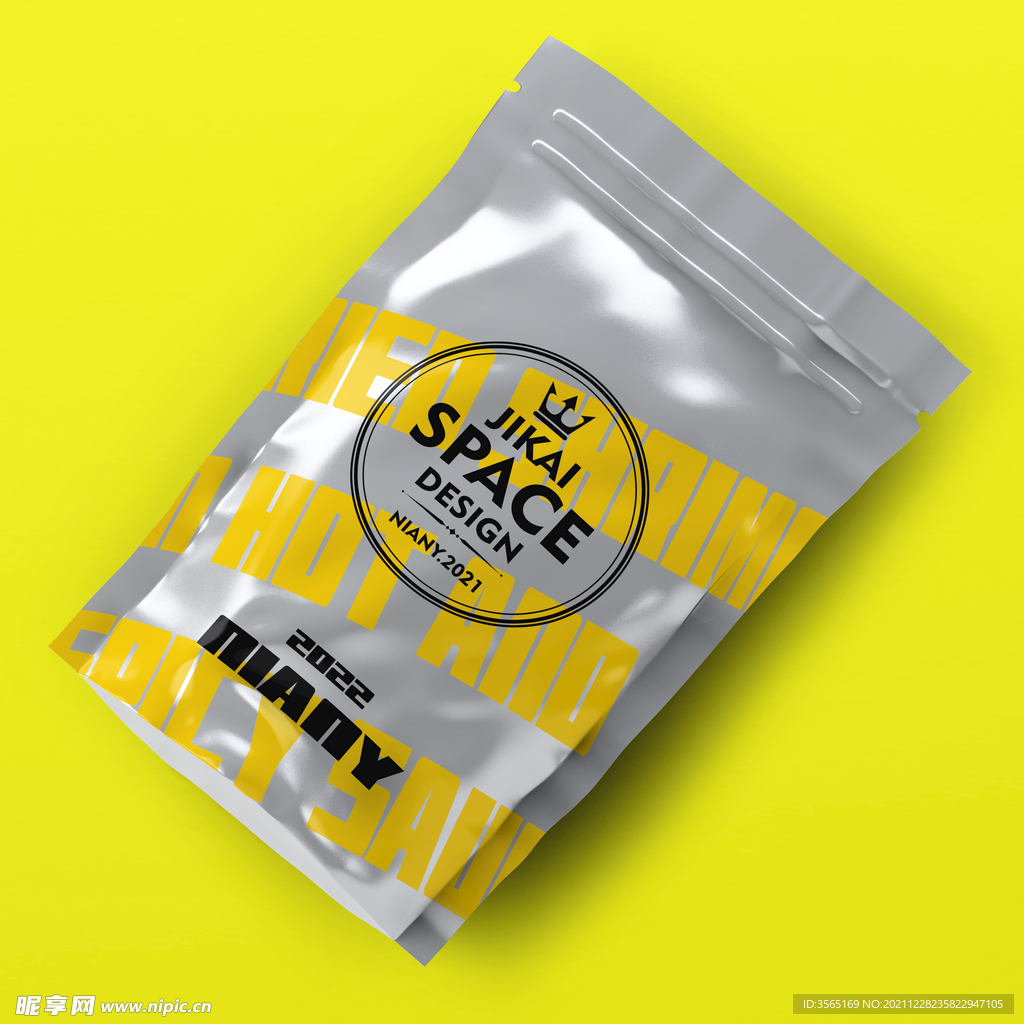 铝箔袋包装样机