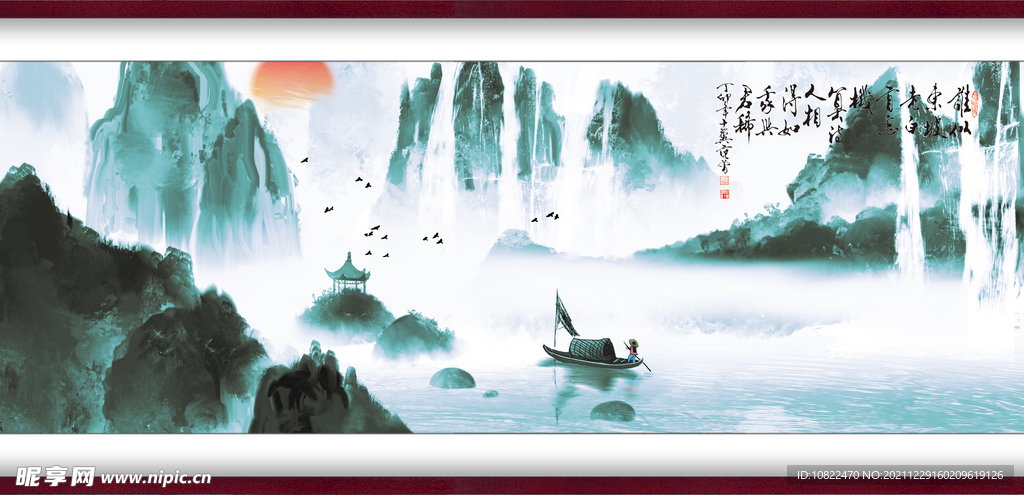 水墨山水背景